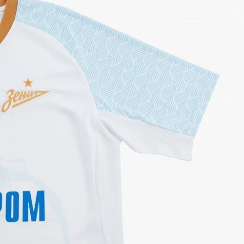 Camisa Zenit Saint Petersburg Away 23/24 - Masculino Torcedor Dourado e Branco