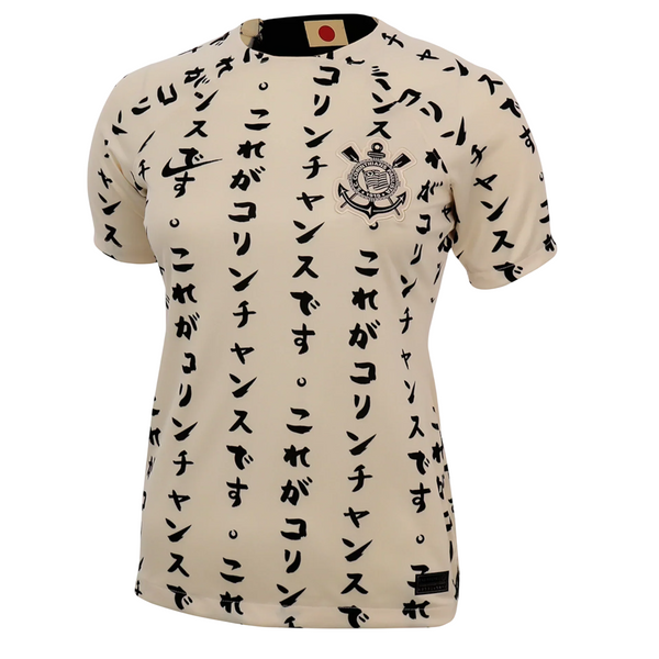 Camisa Corinthians III 2022/23 Feminina Nike